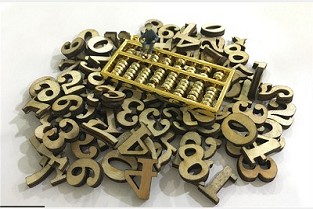 南京公积金官网 沭阳房产