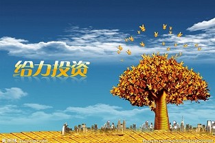 人居天府汇城 房屋透明网