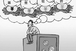 宜兴房产超市网 广州个人租房