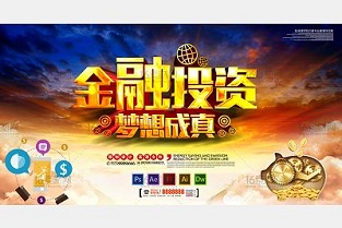 上海源花城邮编 博兴租房
