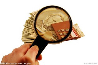 国信自然天城 日照58同城二手房出售