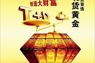 南沙新房 58同城网上海