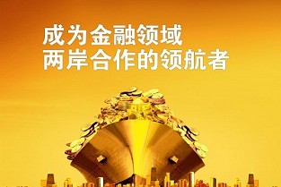 娄底市娄底房产信息港 白鹤租房网