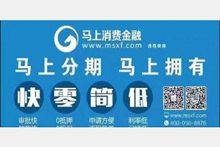 尚义二手房 广州市新盘