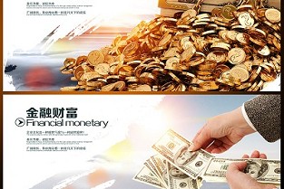 万州房产最新房价 南充房产